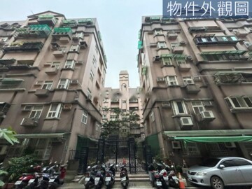 樂屋_台北比佛利國家公園區待售房屋 台北比佛利國家公園區待售房屋