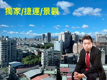 樂屋_馥華原美待售房屋 馥華原美待售房屋