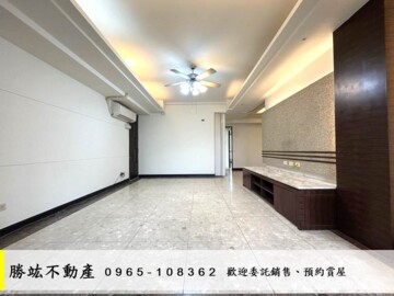 甲第2待售房屋