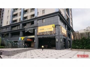 南方之星待售房屋