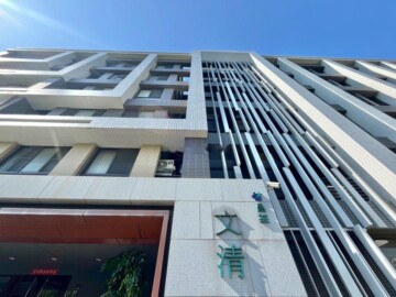 樂屋_和風東美園區/和風科技園區ABCD棟待售房屋 和風東美園區/和風科技園區ABCD棟待售房屋