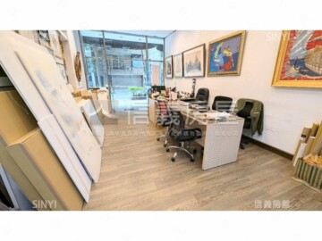 歐夏蕾待售房屋