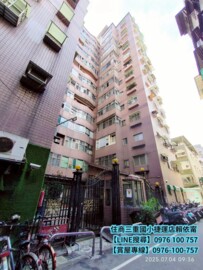 樂屋_寶石天第待售房屋 寶石天第待售房屋