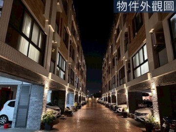 華育上境待售房屋