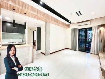 樂屋_麗思卡登待售房屋 麗思卡登待售房屋