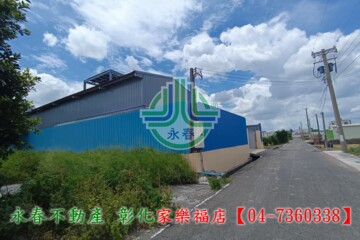 樂屋_線西鄉待租房屋 線西鄉待租房屋