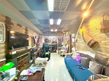 樂屋_台北熱帶待售房屋 台北熱帶待售房屋