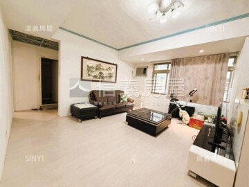 永和區待售房屋