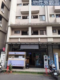 凱格鹿7待售房屋