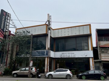 龍潭區待租房屋