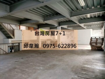 樂屋_燕巢區待售房屋 燕巢區待售房屋