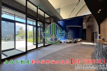 樂屋_站前青世代待售房屋 站前青世代待售房屋