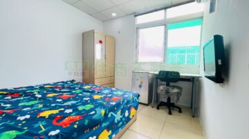 三民區待售房屋