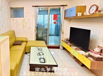樂屋_慶都大第待售房屋 慶都大第待售房屋