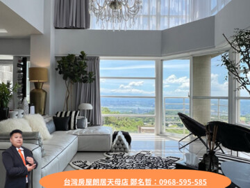 海誓山盟華廈區待售房屋