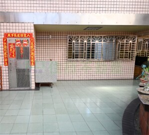 康庭大未來待售房屋