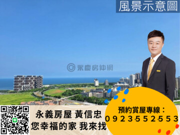 樂屋_台北灣6江南大宅待售房屋 台北灣6江南大宅待售房屋