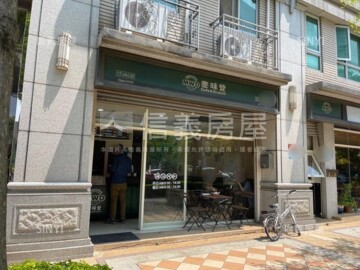 家悅東京待售房屋