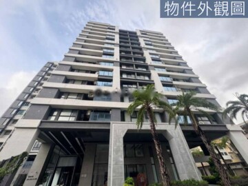 山景澤待售房屋