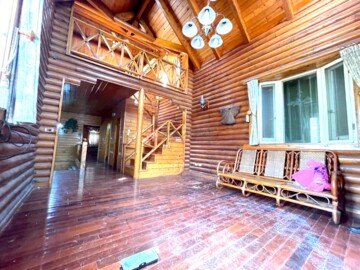 三峽區待售房屋