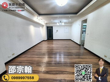 千禧新城待售房屋