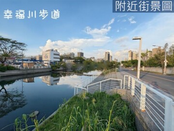 樂屋_國泰頤河待售房屋 國泰頤河待售房屋