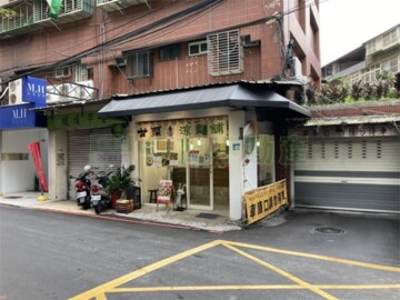 樂屋_蘭亭待售房屋 蘭亭待售房屋