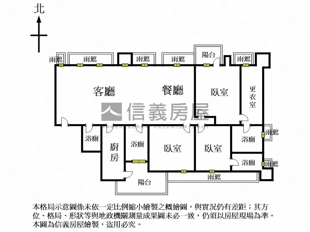 台北市大同區京王待售房屋