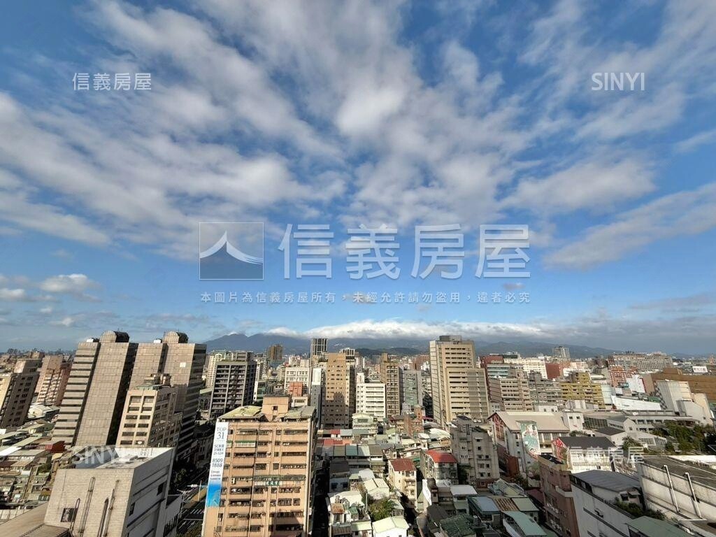 台北市大同區京王待售房屋