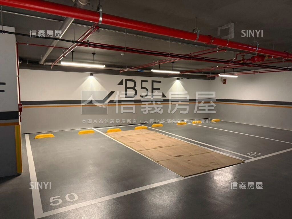 台北市大同區京王待售房屋