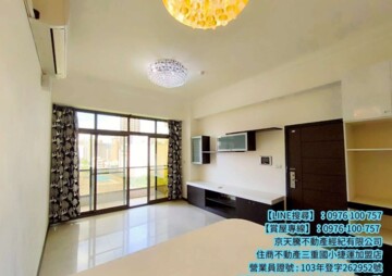 樂屋_大道首璽待售房屋 大道首璽待售房屋