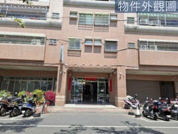 長谷福利國待售房屋