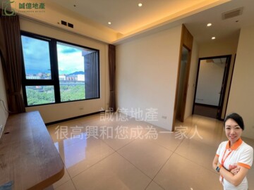 藝光年待售房屋