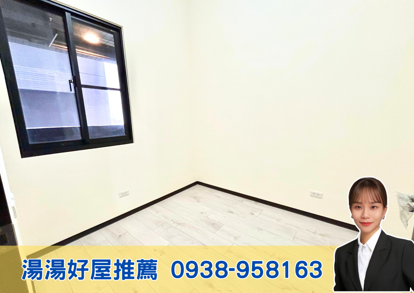 桃園市中壢區宏普画時代時尚苑待售房屋