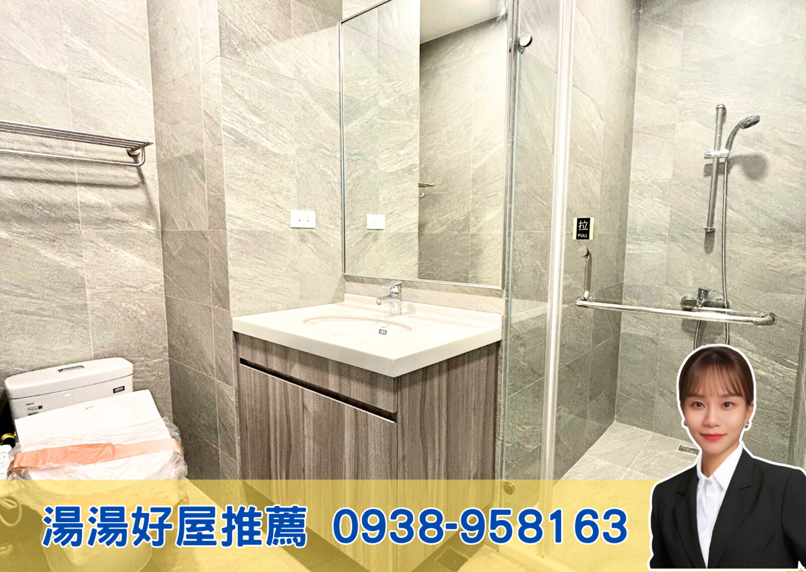 桃園市中壢區宏普画時代時尚苑待售房屋
