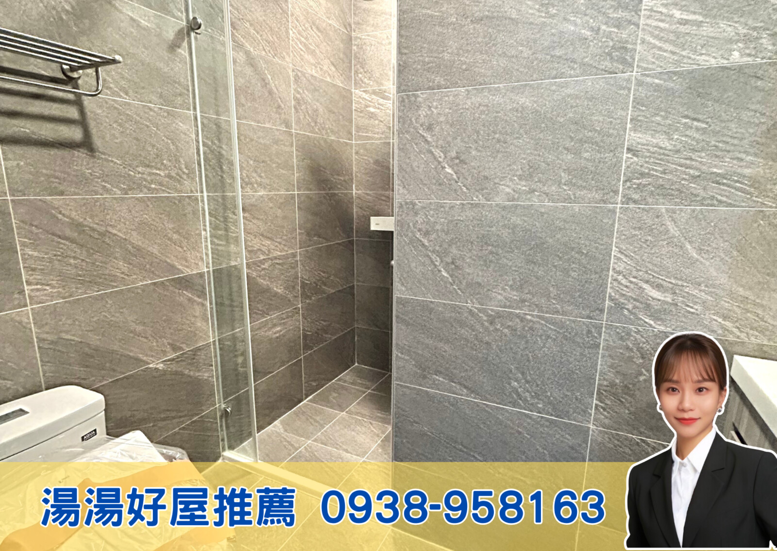 桃園市中壢區宏普画時代時尚苑待售房屋