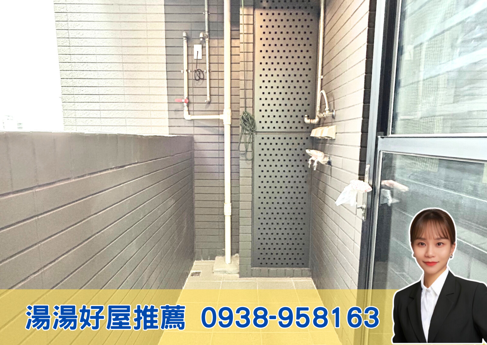 桃園市中壢區宏普画時代時尚苑待售房屋