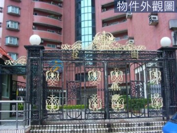 淡水莊園待售房屋