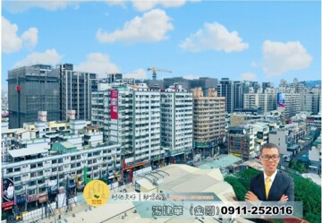 樂屋_太子欣世界待售房屋 太子欣世界待售房屋