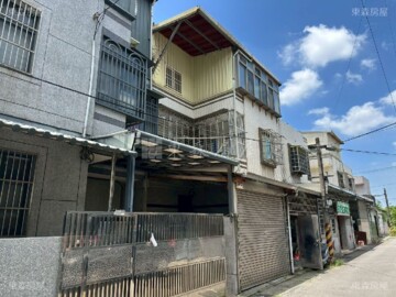 龍潭區待售房屋