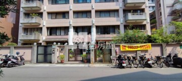 大安區待售房屋