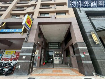御觀邸待售房屋