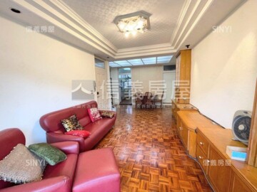 中山區待售房屋