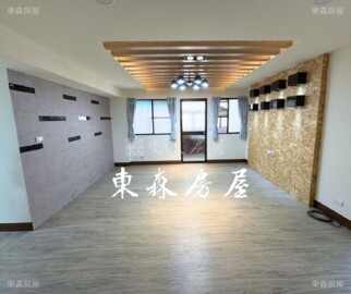 樂屋_下橫路18號華廈待售房屋 下橫路18號華廈待售房屋
