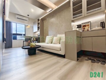 樂屋_樂沐學東待售房屋 樂沐學東待售房屋