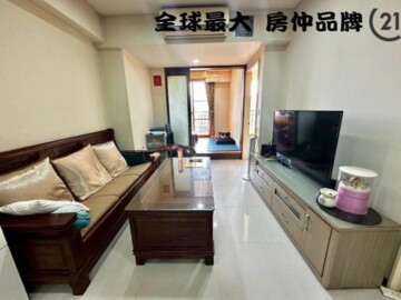 板橋區待售房屋