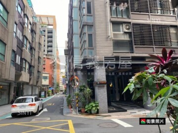忠泰味WAVE待售房屋