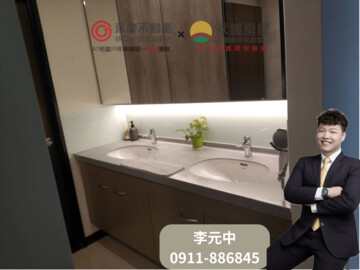 樂屋_新潤翡麗待售房屋 新潤翡麗待售房屋
