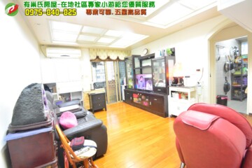 樂屋_凱旋門待售房屋 凱旋門待售房屋