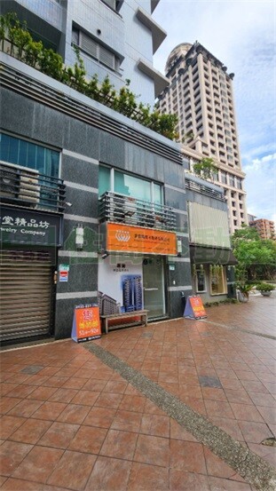 中山區待售房屋